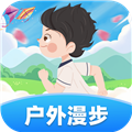 户外漫步软件官方2024最新版v1.0.4.2024.0918.1456