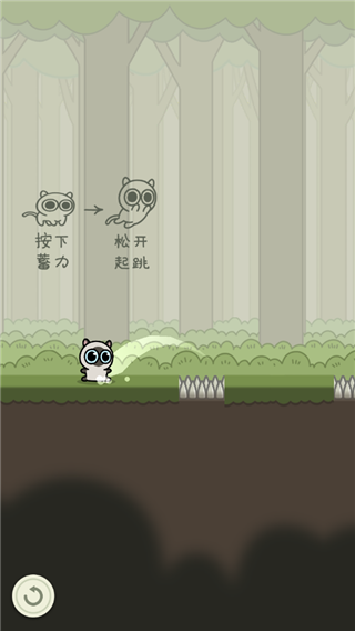 玩法攻略
