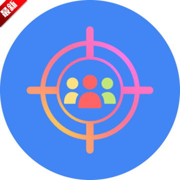 免费准星助手十字瞄准器安装手机版v4.3