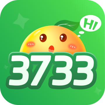 3733游戏盒官方正版免费6.5.9