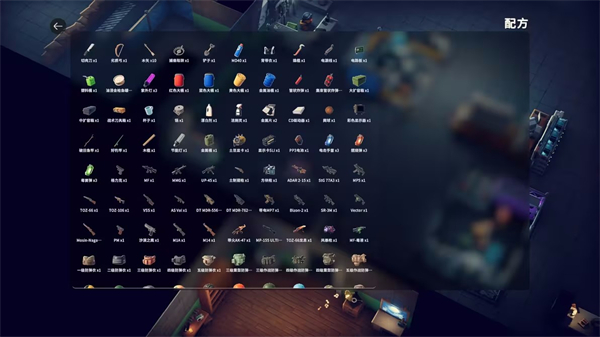 逃离鸭科夫手机版