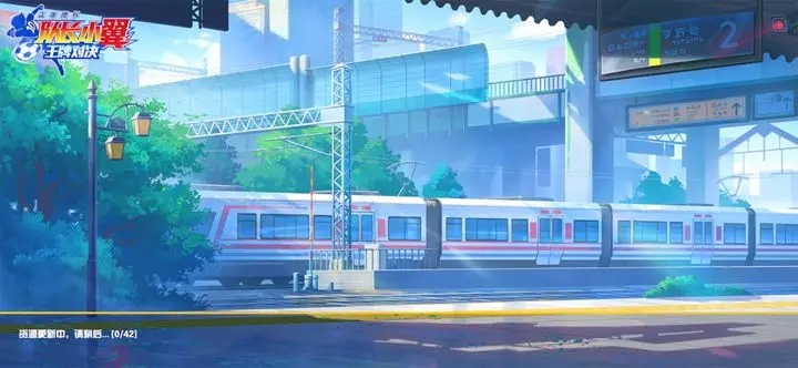 队长小翼王牌对决手游