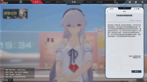 卡拉彼丘10