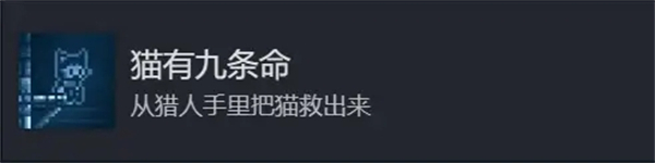 极渊inmost安卓版