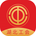 湖北工会网手机版安卓客户端v1.0.12