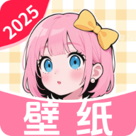 免费每日壁纸高清图片软件官方正版下载2025最新版本v1.5.6.2