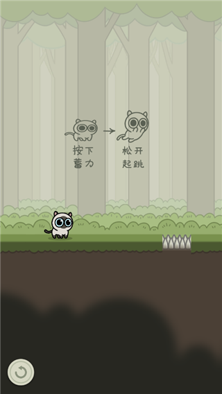 玩法攻略