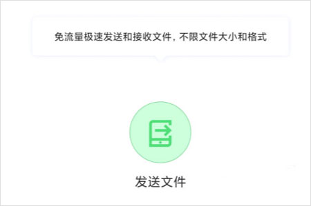 51闪传