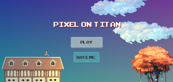 像素进击的巨人