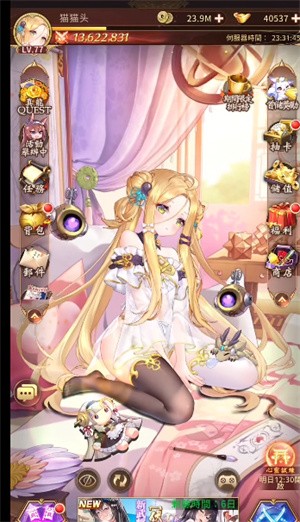 少女回战手游官方正版游戏攻略1