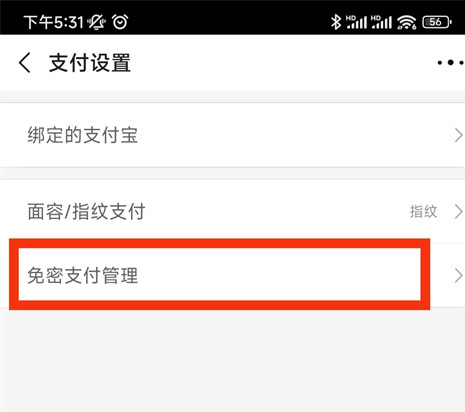 1688阿里巴巴批发网
