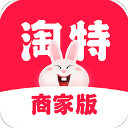 淘特商家版官方正版下载v11.1.8安卓版