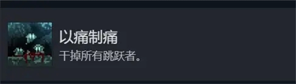 极渊inmost安卓版