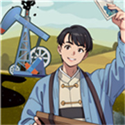 工厂大富豪正版游戏下载v1.0