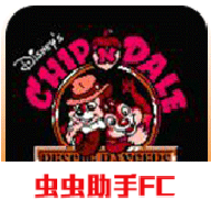松鼠大战中文版v3.3.1