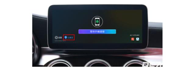 Android Auto华为版