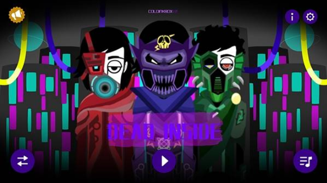 节奏盒子Deadinside模组