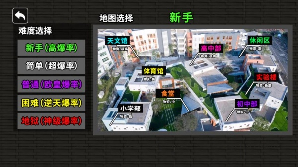 哈基米世界正版