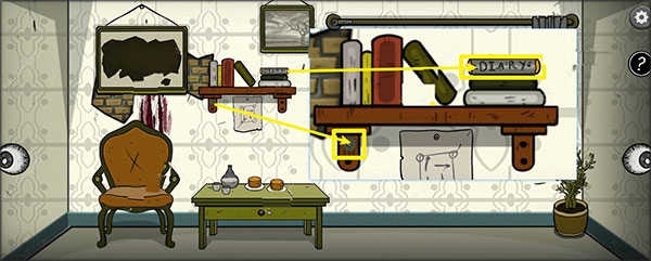 黑暗日记手机版