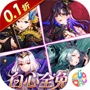 山海镜花官方版v1.4.0