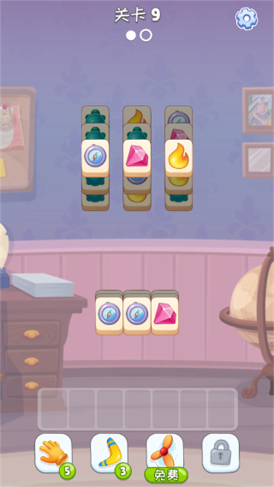 安迪的火山冒险汉化版