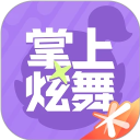 掌上QQ炫舞安卓版最新v2.5.1