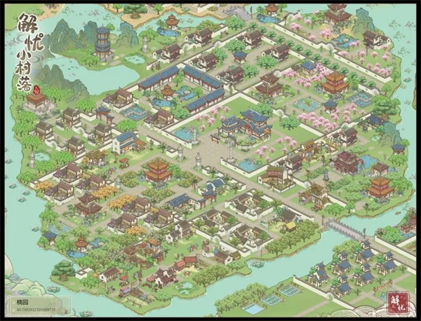 解忧小村落手游