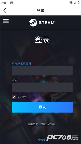 C5GAME