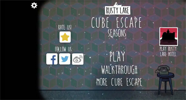 锈湖四季汉化版