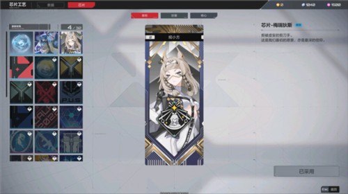 卡拉彼丘17
