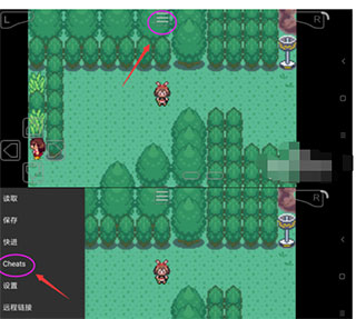 gba模拟器中文版