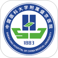 掌上盛京医院app官方版最新免费v4.9.3