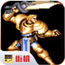 圆桌骑士单机版免费安装v2020.11.11.14