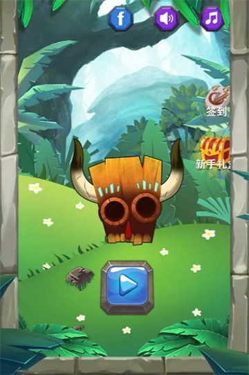 祖玛传说单机版