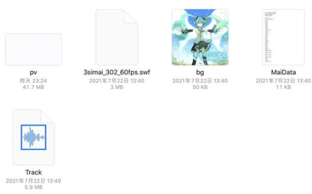 MaipadDX舞萌模拟器