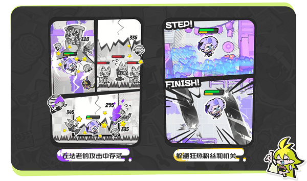 乱涂彩世界手游