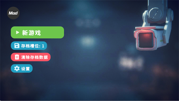 逃离鸭科夫手机版