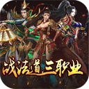 盖世强者安卓版V1.0.0