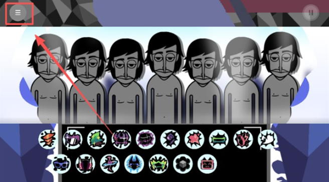 节奏盒子ColdWave模组