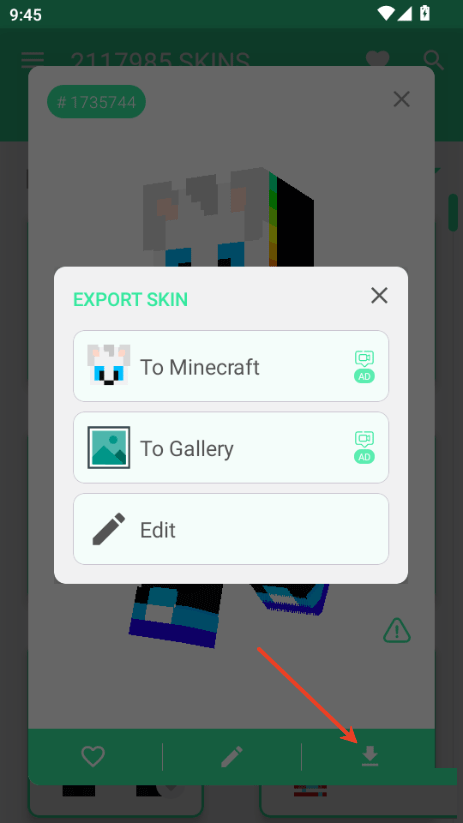 我的世界皮肤大师