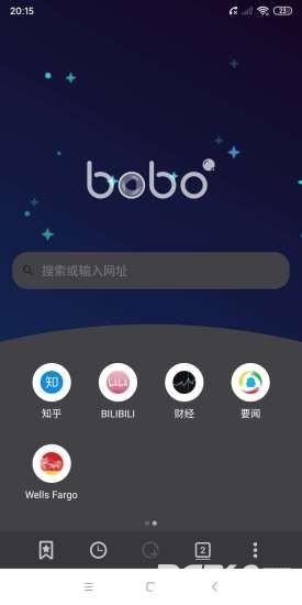 bobo浏览器蓝色版
