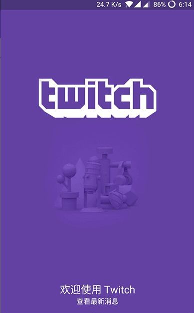 Twitch