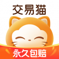 交易猫手游交易平台官方版app下载v9.31.0安卓版