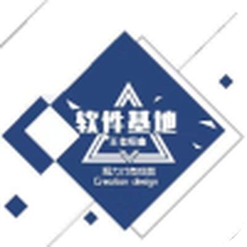 黑哥软件基地免费安装手机版最新v1.0.0