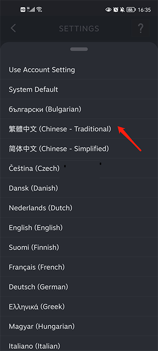 掌上steam