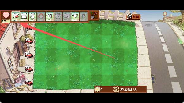 植物大战僵尸线条小狗版