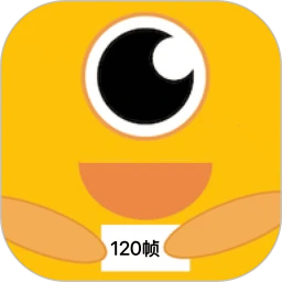 画质兽120帧安卓和平精英免费版v3.1.0