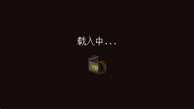 最终前哨