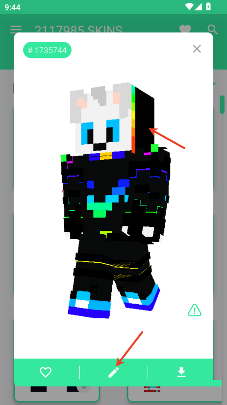 我的世界皮肤大师