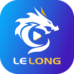 雷龙影视免费追剧app安装最新版1.0.5